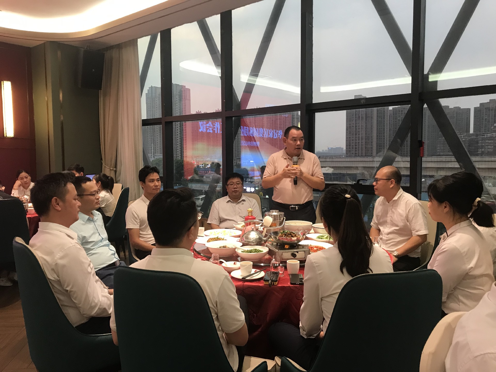 凯时娱乐人生就是博家居集团8月份谋划事情聚会暨四大中心培训聚会胜利召开凯时娱乐人生就是博 - 凯时娱乐人生就是博家居集团