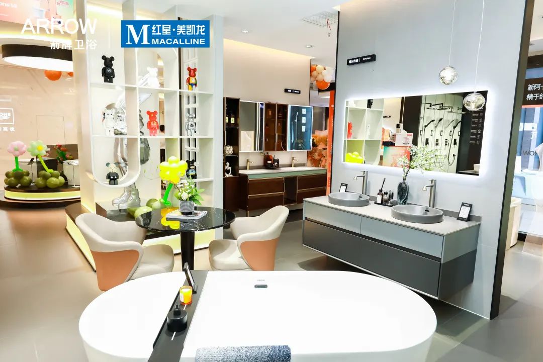 闪灼星城｜长沙箭牌卫浴新店盛大开业，，蒙娜丽莎新店联动启航，，掀起抢购热潮！凯时娱乐人生就是博 - 凯时娱乐人生就是博家居集团