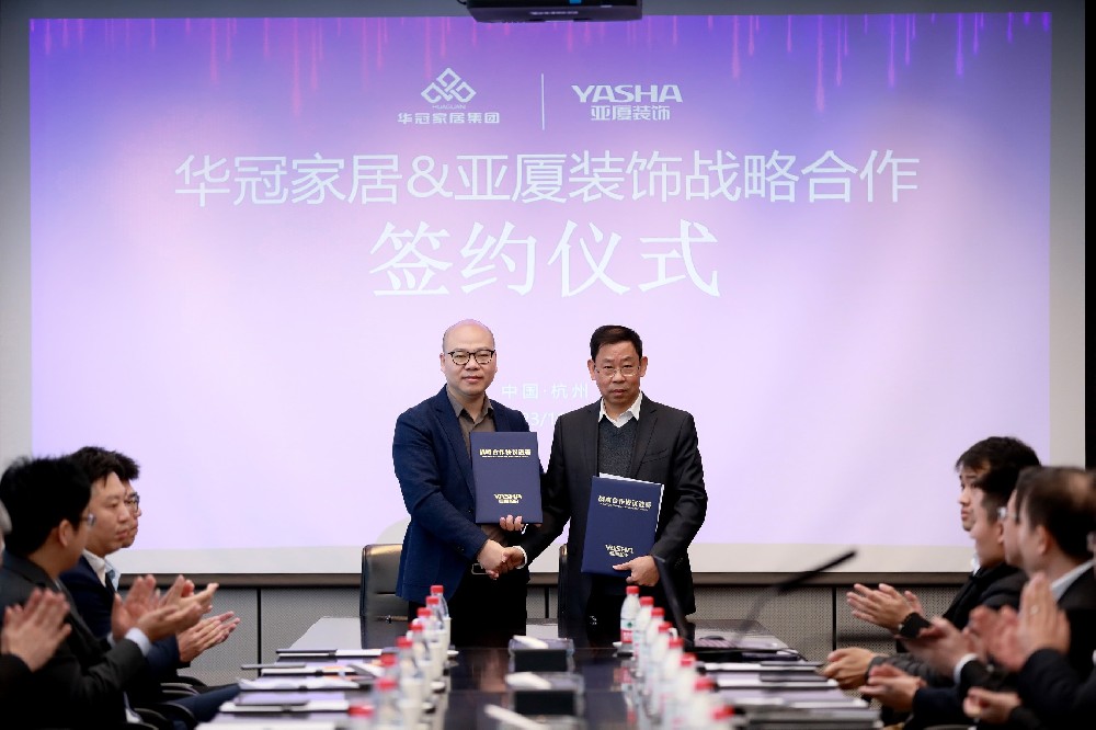 协力偕行 相助共赢｜凯时娱乐人生就是博家居集团&亚厦装饰乐成签署2024年战略相助