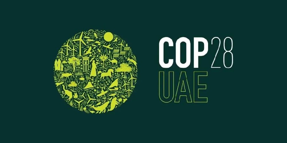 相助品牌资讯｜东鹏迈向COP28，，，以“碳路者”之行动，，，助力全球应对天气转变