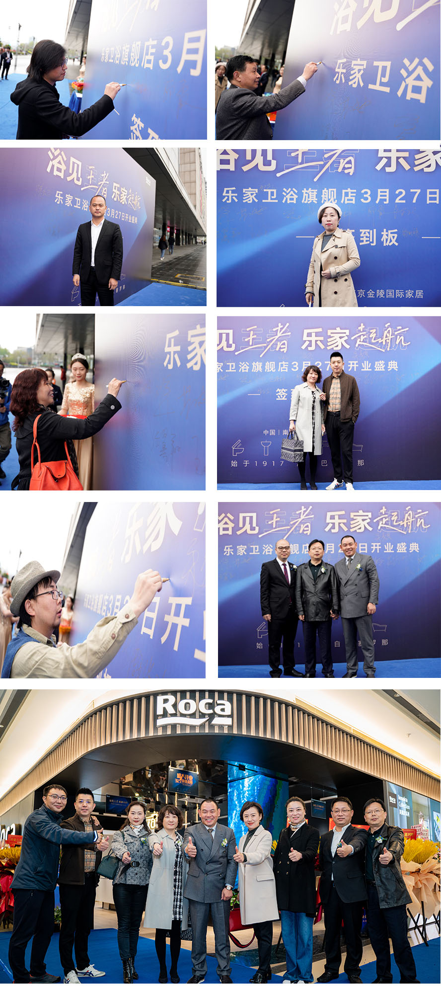 凯时娱乐人生就是博!(中国)官方网站