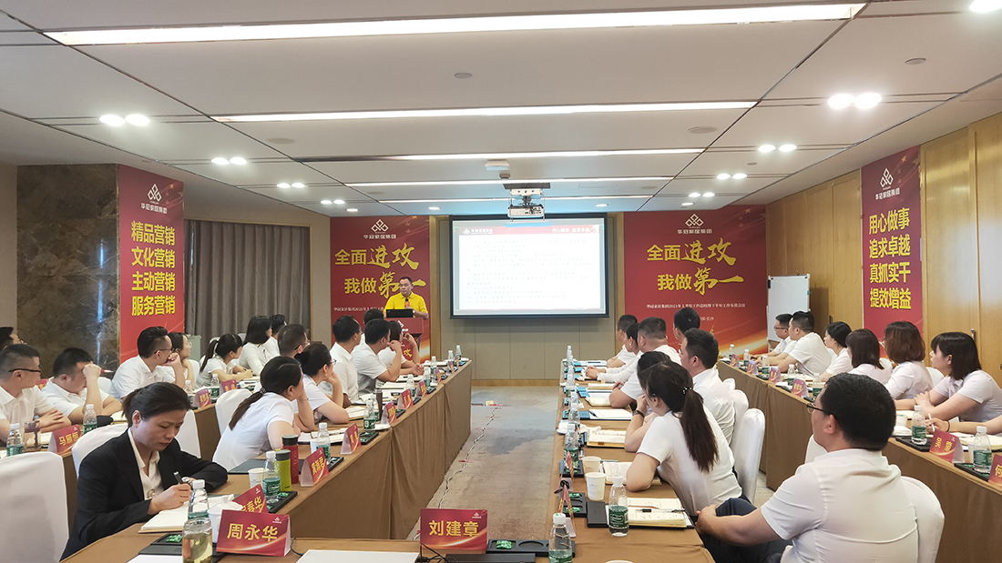 凯时娱乐人生就是博!(中国)官方网站