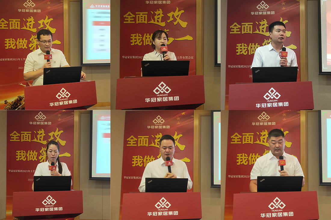 凯时娱乐人生就是博!(中国)官方网站